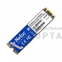 Жесткий диск SSD Netac  512GB  N535N, SATA-III, R/W - 540/490 MB/s, (M.2), 2280 3D NAND