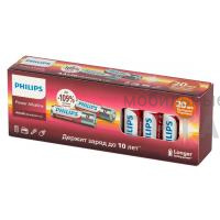 Элемент питания PHILIPS Power LR03 20 BOX (20/400/43200)