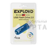 Флешка USB 4 Гб Exployd  650  синий Флешка USB 4 Гб Exployd  650  синий