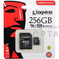 Карта памяти 256 Гб MicroSDXC Kingston Class 10 Canvas Select Plus A1 (100 Mb/s) + SD адаптер