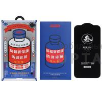 Стекло защитное REMAX GL-27 3D Medicine, для iPhone 14 Pro, black