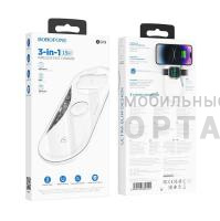 Беспроводная зарядка Borofone BQ19 3в1 15W, белое