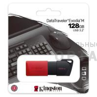 Флешка USB3.2 128GB  Kingston  DataTravele Exodia M  чёрный/красный Флешка USB3.2 128GB  Kingston  DataTravele Exodia M  чёрный/красный