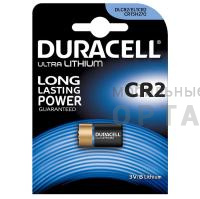 Элемент питания Duracell CR2 ULTRA  (1/10/50/4950) Элемент питания Duracell CR2 ULTRA  (1/10/50/4950)