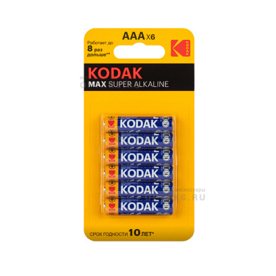 Элемент питания KODAK MAX SUPER LR03 4+2BL (72/288)