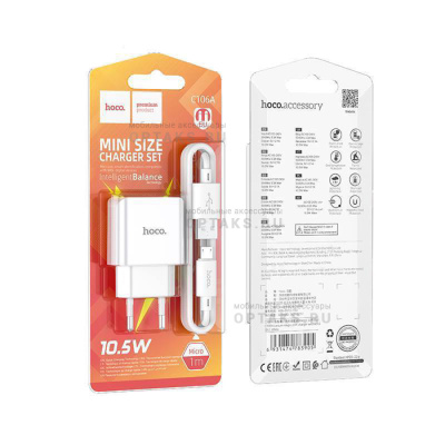 Блок питания сетевой 1 USB HOCO C106A Leisure, 2.1A, кабель USB to Micro, цвет: белый (1/30/180)